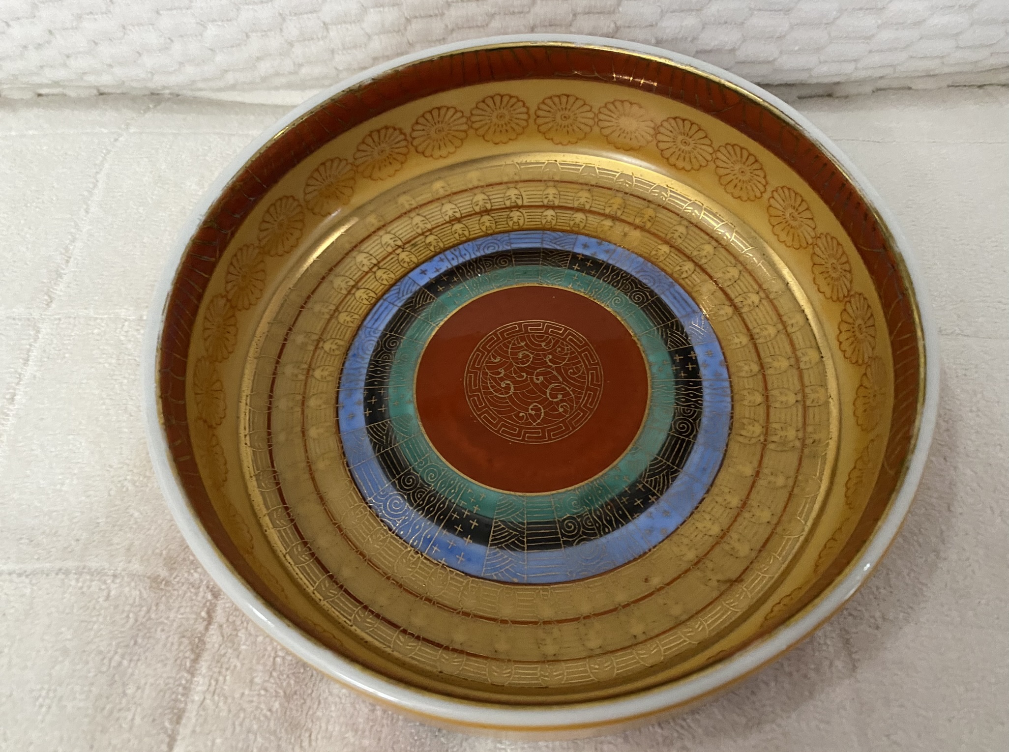 Murray Feiss Designer Bowl - Image 2