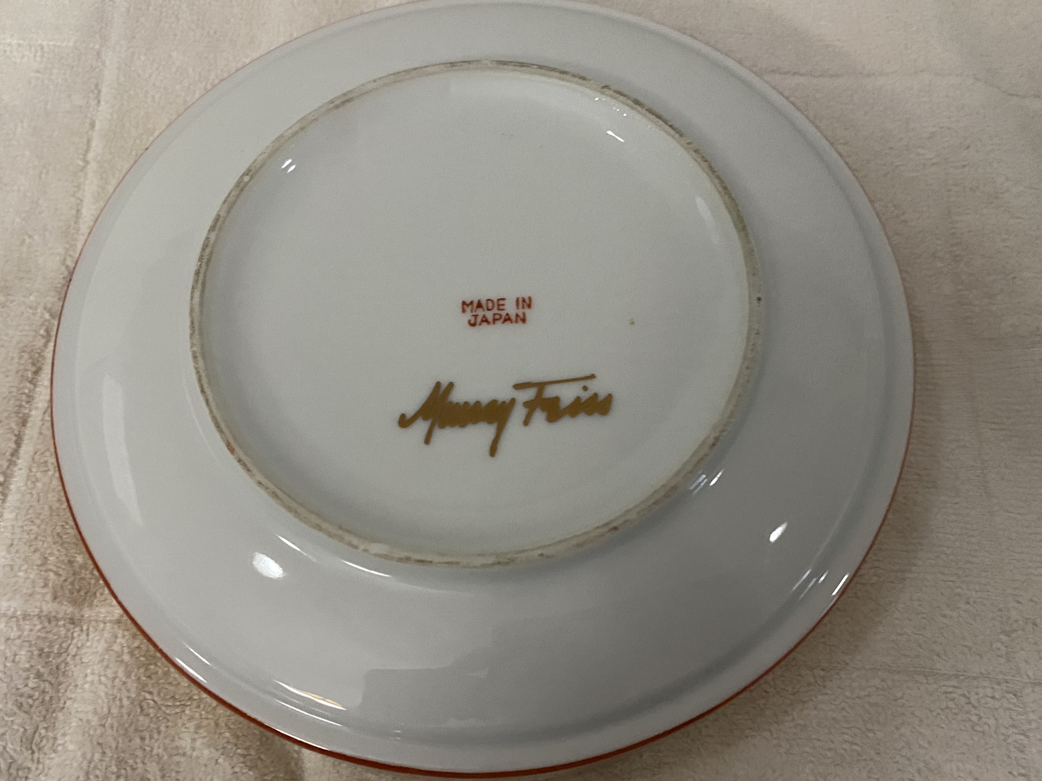 Murray Feiss Designer Bowl - Image 3