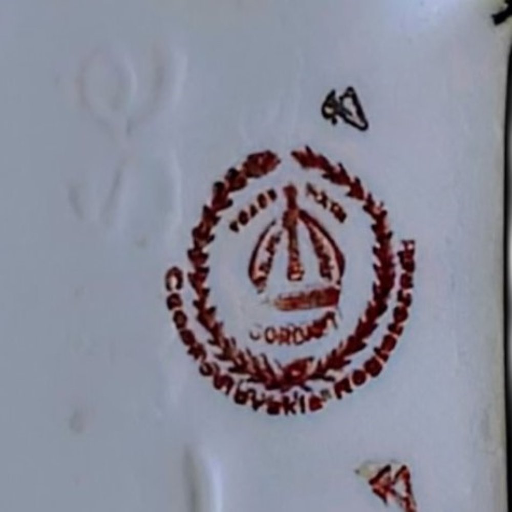 Czech Luise Condiments & Prunes Canisters